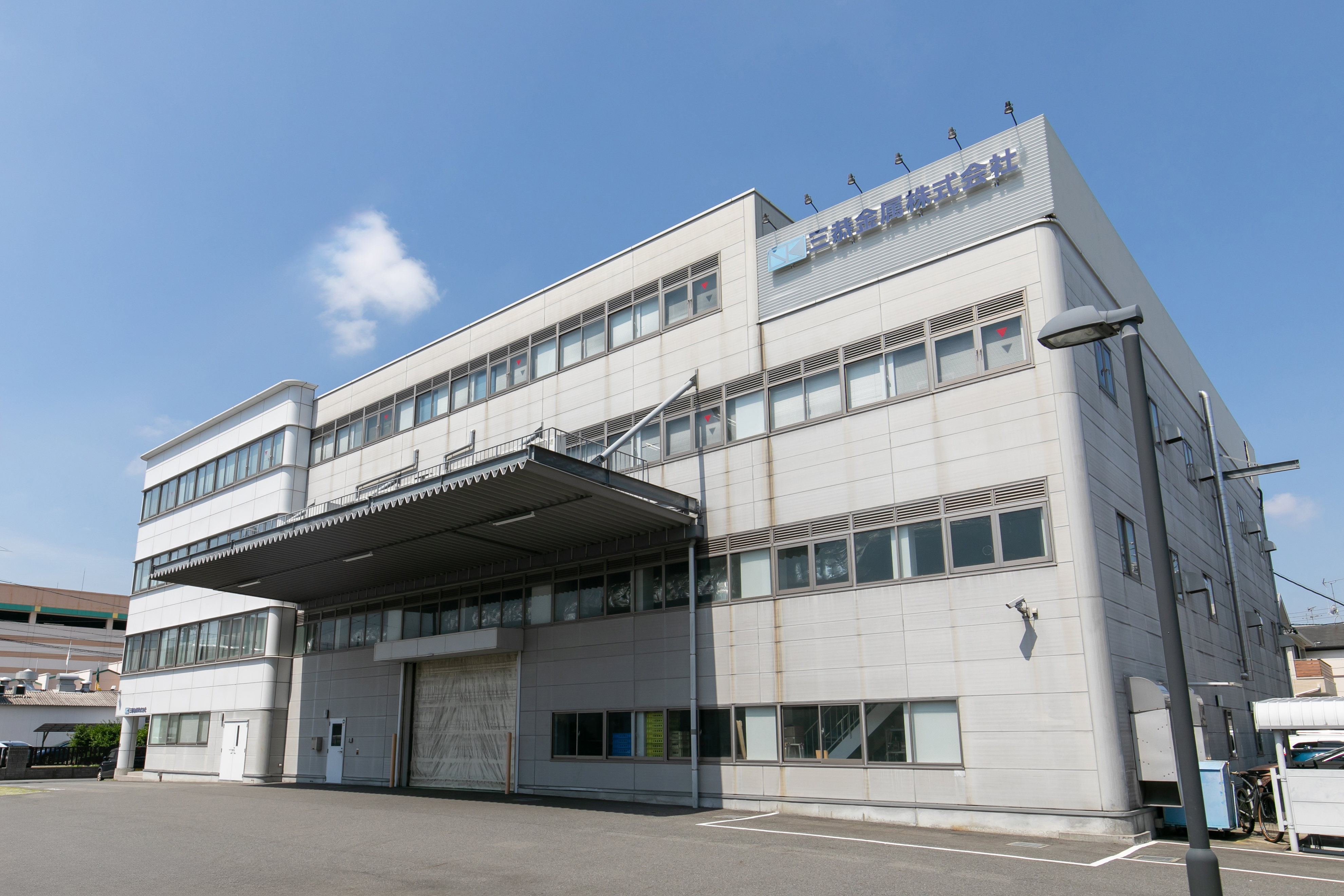 会社の事業内容を紹介①