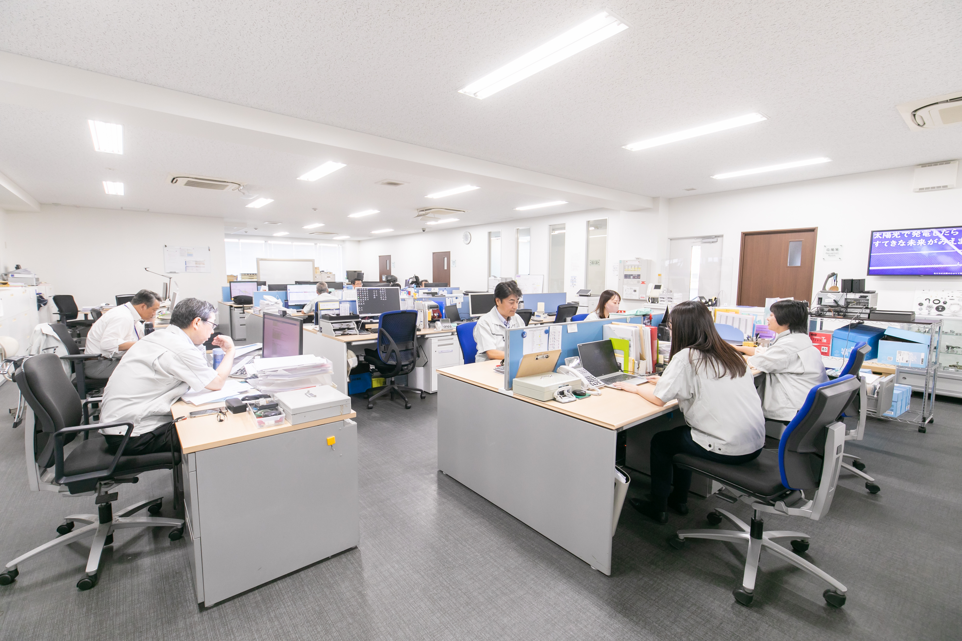 事業目的を紹介①